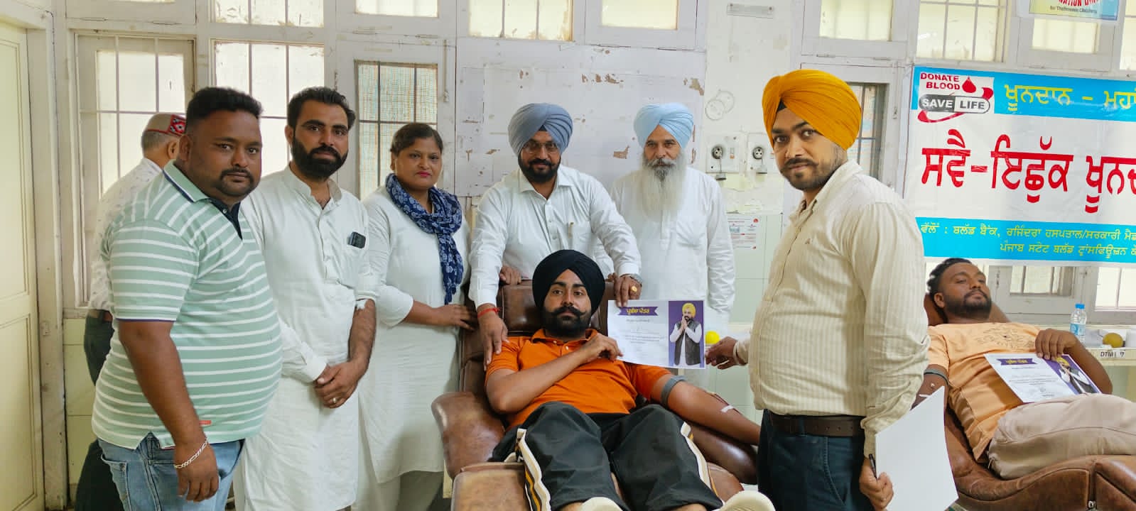 Cabinet Minister Chetan Singh Jaudamajra's team organized a blood donation camp at Rajindra Hospital